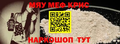 герыч Усть-Джегута