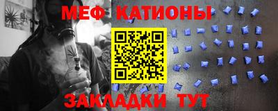 крисы Уссурийск