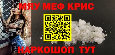 герыч Усть-Джегута