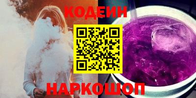 крисы Уссурийск