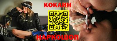 герыч Усть-Джегута
