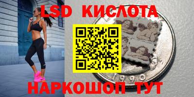 герыч Усть-Джегута