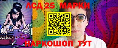метамфетамин Усть-Илимск