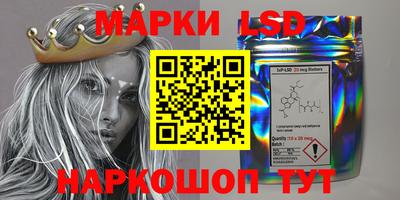 герыч Усть-Джегута