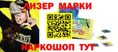 крисы Уссурийск