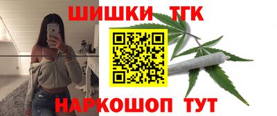 герыч Усть-Джегута