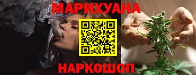 герыч Усть-Джегута