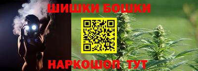 крисы Уссурийск