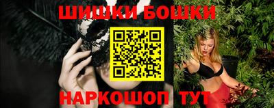 герыч Усть-Джегута