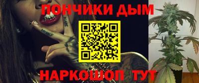 герыч Усть-Джегута