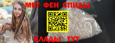 герыч Усть-Джегута
