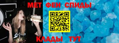 крисы Уссурийск