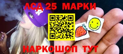 герыч Усть-Джегута
