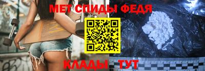 крисы Уссурийск