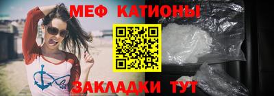 крисы Уссурийск